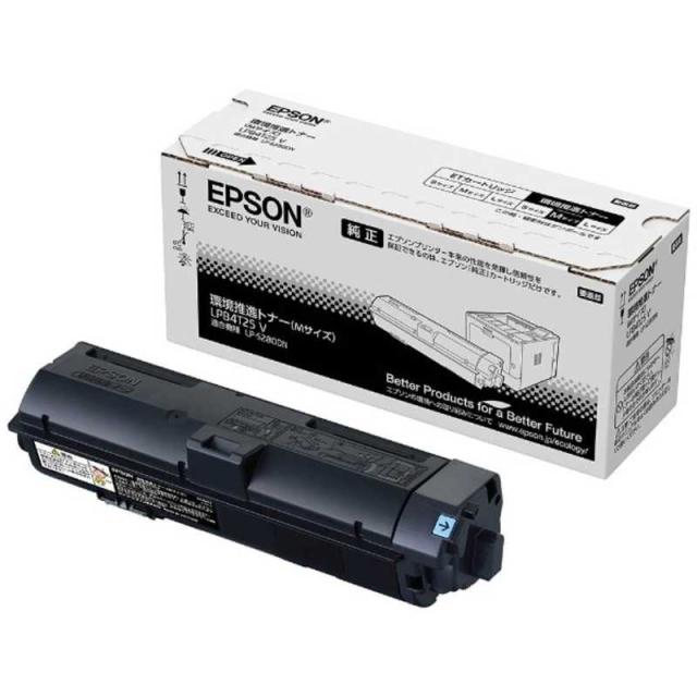 エプソン　EPSON　｢純正｣トナーカートリッジ(黒)　LPB4T25V
