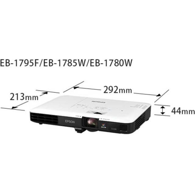 エプソン EPSON ビジネスプロジェクター モバイルモデル EB-1780W