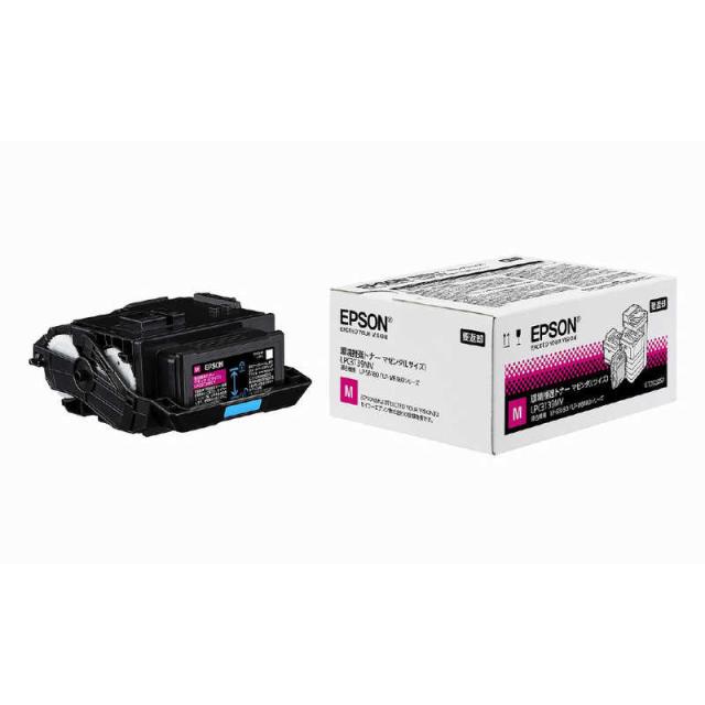 エプソン EPSON 純正トナー 環境推進トナー マゼンタ Lサイズ LPC3T39MV
