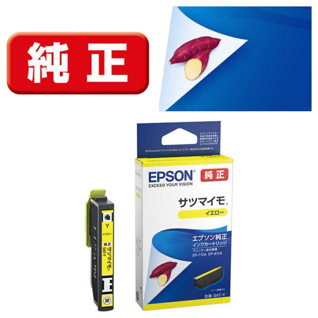 EPSON　インク　 SC1Y35 Amazon.co.jp: セイコーエプソン SureColor用 インクカートリッジ