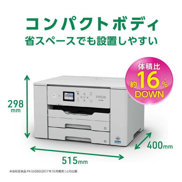 エプソン　EPSON　A3ノビ対応 インクジェットプリンター L判〜A3ノビ プリンター　PX-S6010_1