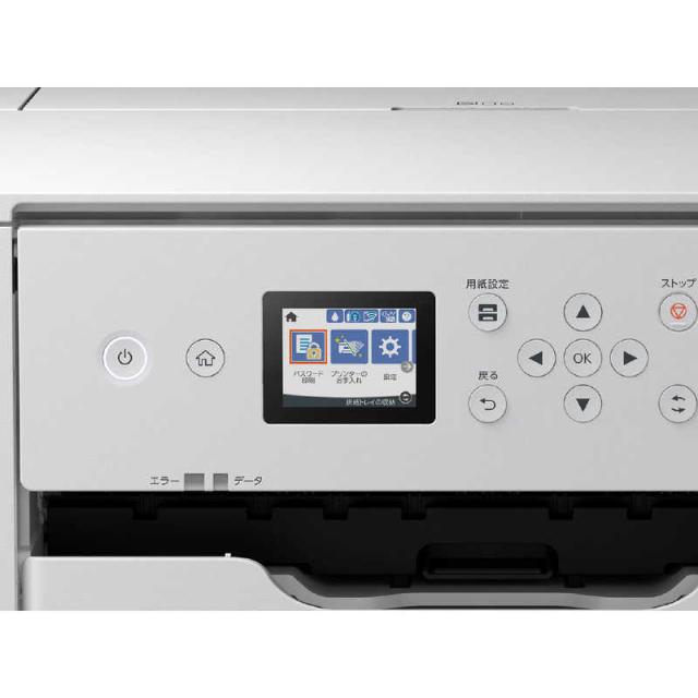 エプソン　EPSON　A3ノビ対応 インクジェットプリンター L判〜A3ノビ プリンター　PX-S6010_18