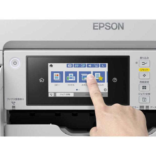 エプソン EPSON カラー インクジェット複合機 エコタンク搭載モデル L