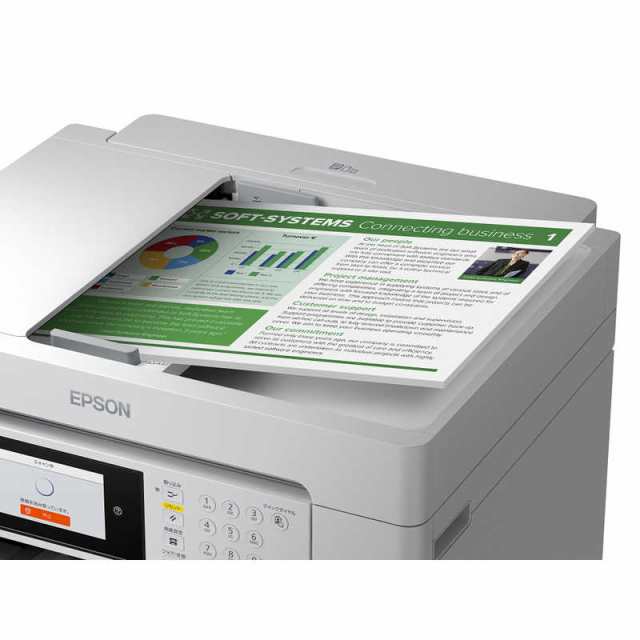 エプソン EPSON カラー インクジェット複合機 エコタンク搭載モデル L判~A3ノビ PX-M6711FTの通販はau PAY マーケット  コジマ au PAY マーケット店 au PAY マーケット－通販サイト