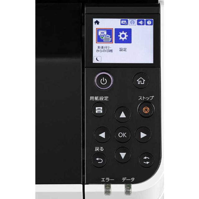 エプソン　EPSON　モノクロレーザープリンター 標準モデル [はがき〜A3]　LP-S4290_3