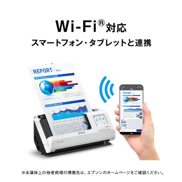 エプソン　EPSON　スキャナー パーソナルドキュメント(PCレス機能) [A4サイズ /Wi-Fi／USB]　DS-C480W_4