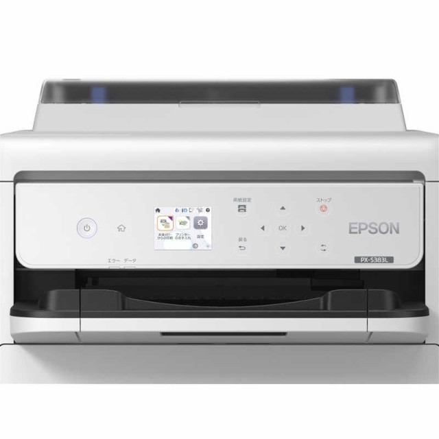 エプソン EPSON A4モノクロビジネスインクジェットプリンター ［はがき