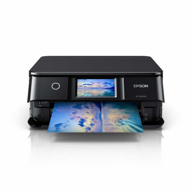 エプソン EPSON A4カラーインクジェット複合機プリンター Colorio 