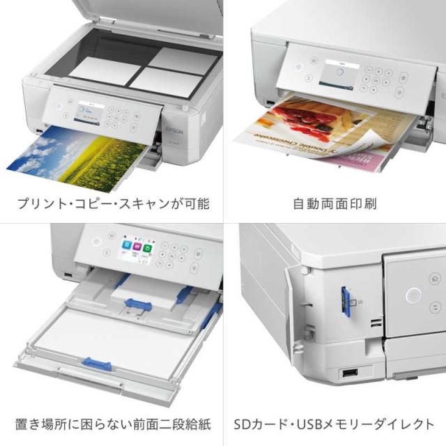 EPSON PX-501A カラリオ　プリンター　未開封・未使用品 EPSON PX-501A カラリオ プリンター 未開封・未使用品（Yahoo