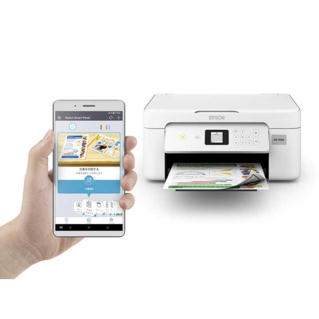 エプソン EPSON A4カラーインクジェット複合機プリンター Colorio