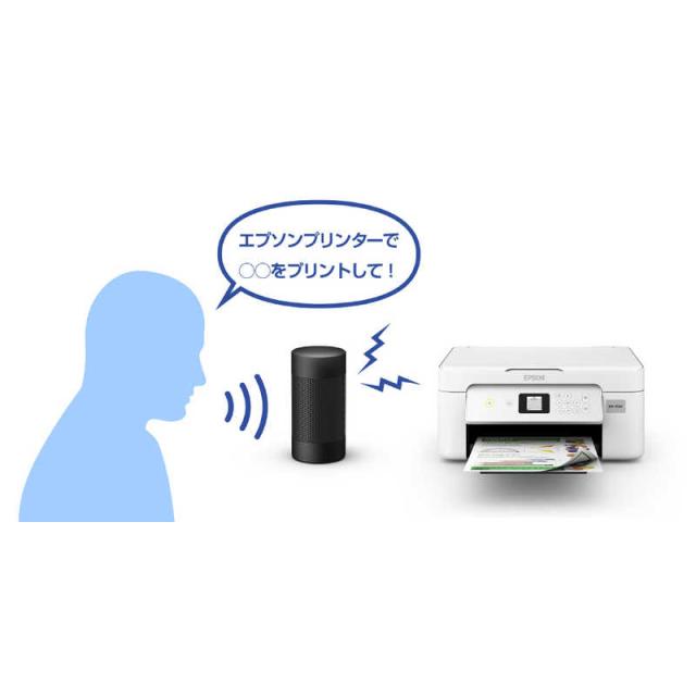 エプソン EPSON A4カラーインクジェット複合機プリンター Colorio
