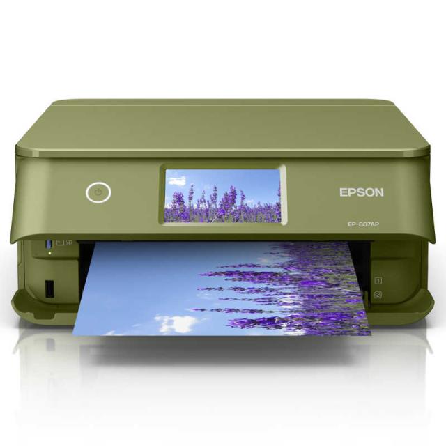 エプソン EPSON A4カラーインクジェット複合機プリンター Colorio