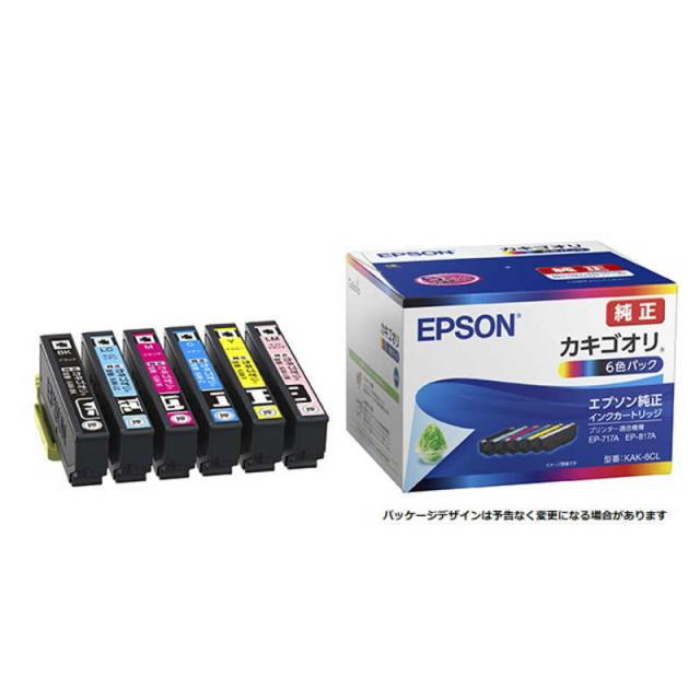 エプソン　EPSON　純正インクカートリッジ カキゴオリ 6色パック　KAK-6CLの通販は 5,324円