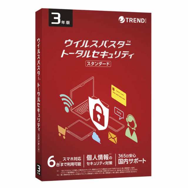 トレンドマイクロ ウイルスバスター トータルセキュリティ スタンダード 3年版 PKG TICEWWJGXSBUPN3701Z ソフトウェア