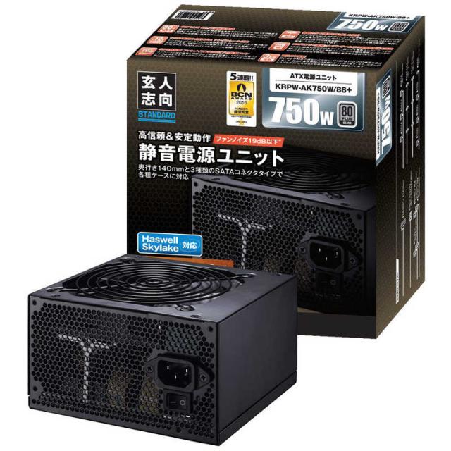 CFD　750W PC電源 80PLUS SILVER取得［ATX /Silver］　KRPW-AK750W/88+