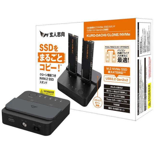 【未使用】NEC QX-S1108GT-2G-PW 1GbEベーシックPoE+ 未使用】NEC QX-S1108GT-2G-PW 1GbEベーシックPoE+