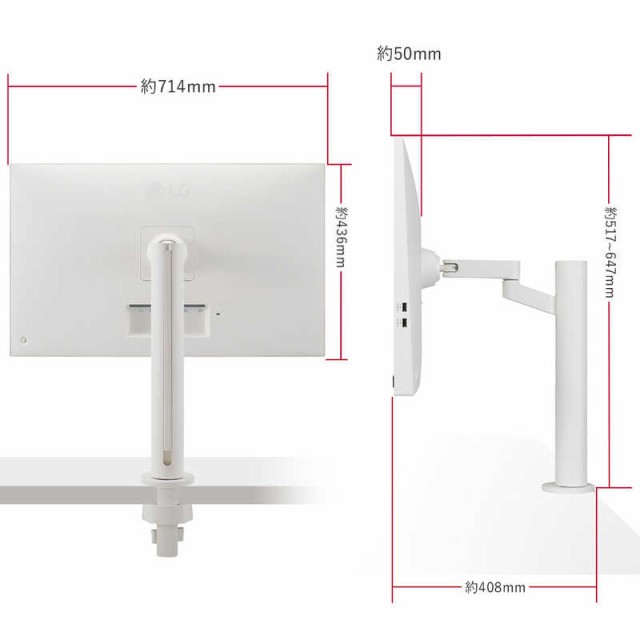 LG　SMART Monitor　32SQ780S-W