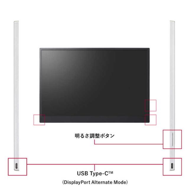 LG　液晶ディスプレイ［16型 /ワイド］ シルバー　16MR70_5