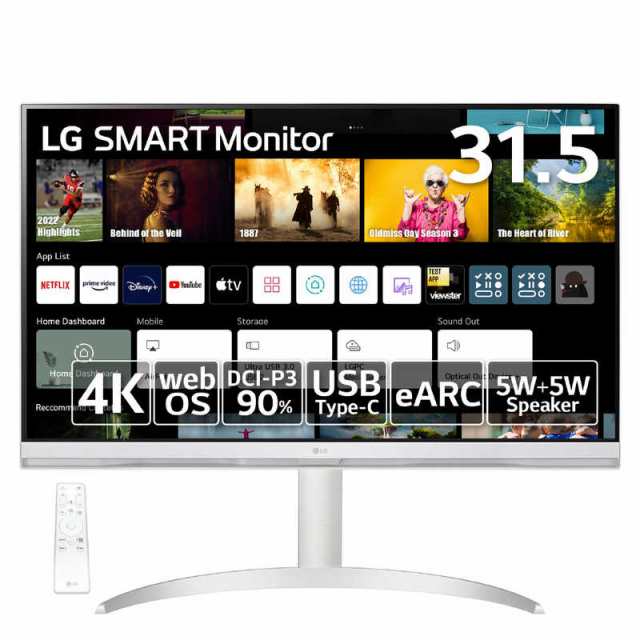 LG PCモニター ホワイト [31.5型 4K(3840×2160） ワイド] 32UN550-WAJP