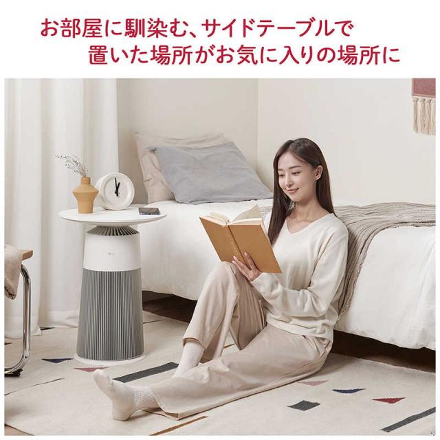 LG マルチ機能空気清浄機 PuriCare AeroFurniture ラウンド型 空気清浄 