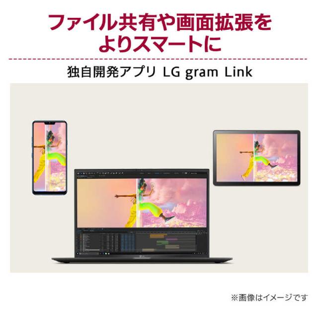 Windowsノート本体 LG gram Ultra PC Ryzen7 16GB 512GB Win11 LG gram