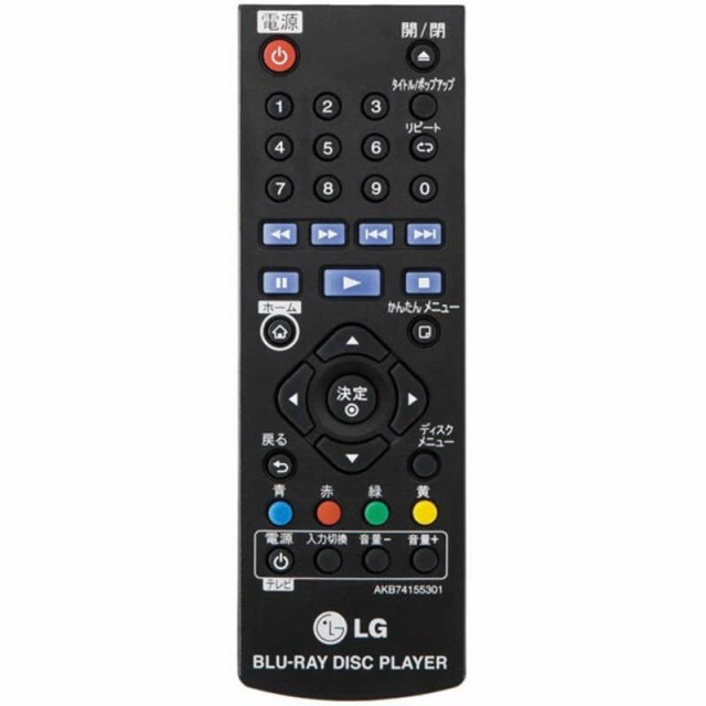 LG ブルーレイ & DVDプレーヤー ブラック 再生専用 ブラック UBK80S
