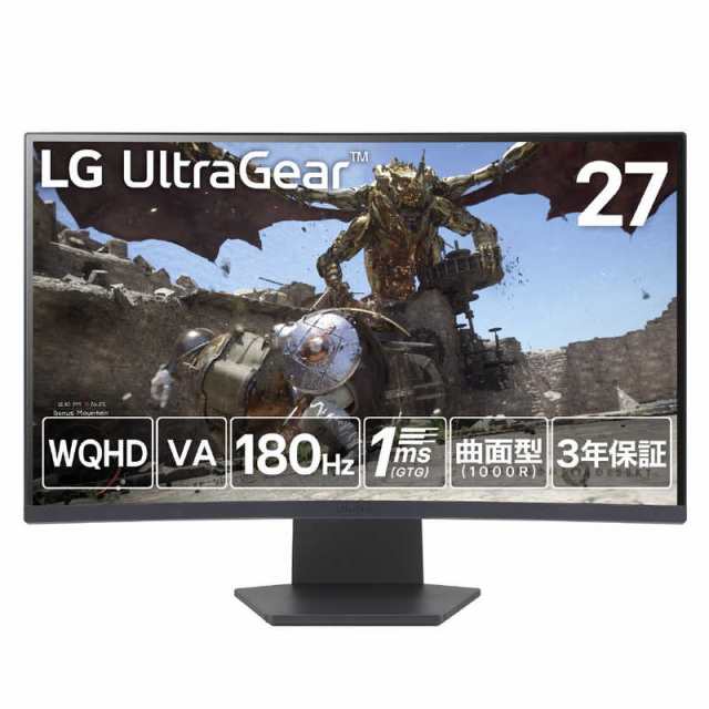 LG　ゲーミングモニター UltraGear ［27型 /WQHD(2560×1440) /ワイド /曲面型］ ブラック　27GS60QC-B