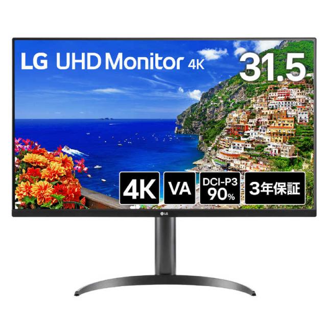 LG　PCモニター UHD Monitor 4K ［31.5型 /4K(3840×2160) /ワイド］　32UR550K-B