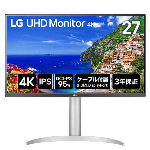 LG モニター ディスプレイ 34WQ650-W 34インチ 34WQ650-W 34インチ ウルトラワイド液晶ディスプレイ(2560x1080