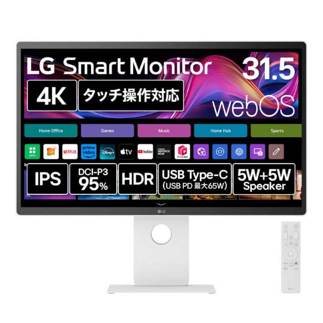 LG PCモニター Smart Monitor [ 31.5型 / 4K(3840×2160 LG PCモニター Smart Monitor [ 31.5型 / 4K(3840×2160
