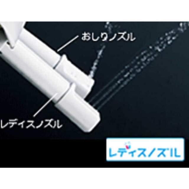 INAX　温水洗浄便座 RGシリーズ  [貯湯式]　CW-RG1　オフホワイト_4