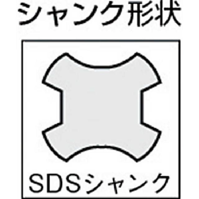 ユニカ　ESコアドリル 振動用65mm SDSシャンク　ESV65SDS_1