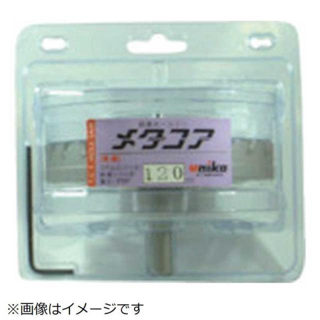ユニカ　超硬ホールソーメタコア 100mm　MCS100の通販は 16,060円