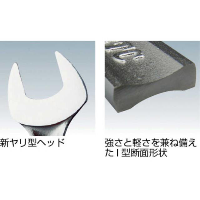 KTC　コンビネーションレンチセット[12本組]　TMS212_1