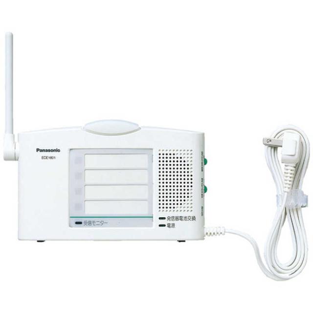 パナソニック　Panasonic　小電力型ワイヤレスコール 卓上受信器(受信4表示付)　ECE1601P