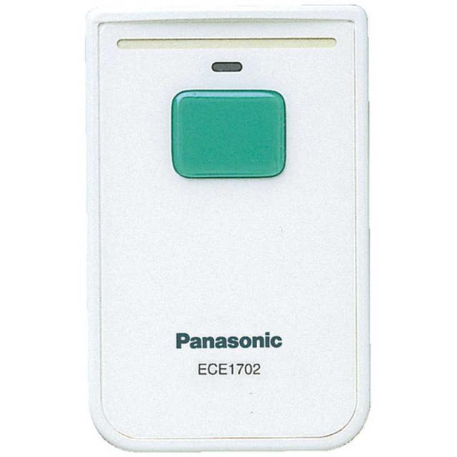 パナソニック　Panasonic　小電力型ワイヤレスコール カード発信器　ECE1702P