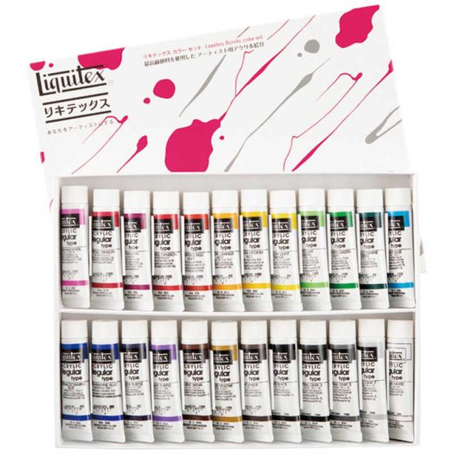 リキテックス　レギュラー アクリル絵具 6号 ミキシング 24色セット　15101825