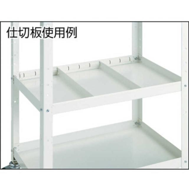 トラスコ中山 ラビットワゴン用引き出し2段 500X500 W色 RBW55XW