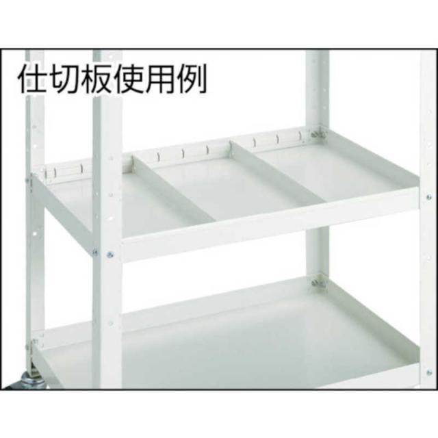 トラスコ中山 ラビットワゴン用引き出し2段 500X500 W色 RBW55XW