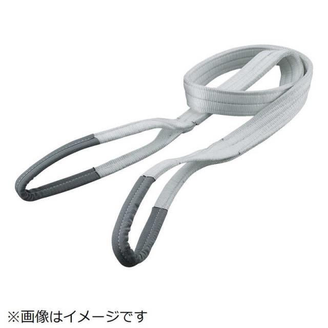 トラスコ中山　ベルトスリング JIS1等級 化学薬品用 50mmX4.5m　TG5045C 6,222円