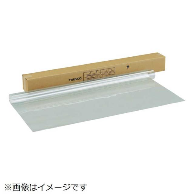 トラスコ中山　防虫用内貼りフィルム 幅1270mm×長さ2.4m　BS1224