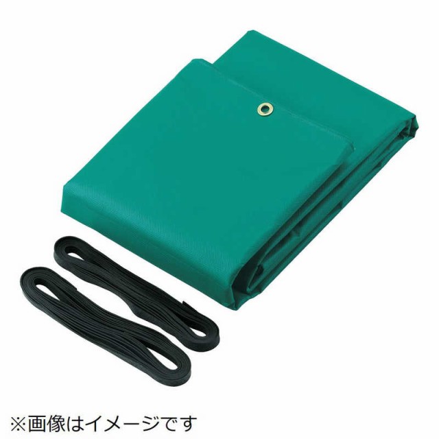 トラスコ中山　トラックシートα 2tロング 幅3000mmX長さ4.7m 緑　TS2TALの通販は
