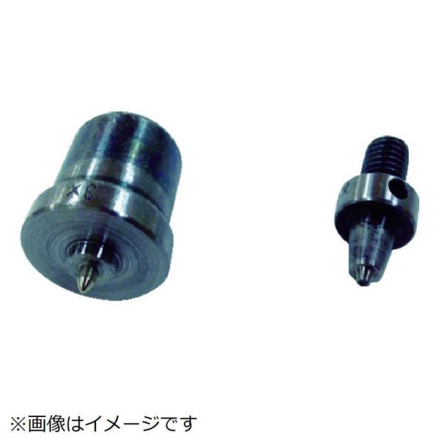 トラスコ中山　両面ハトメハンドプレス 7mm用駒　THPHK7