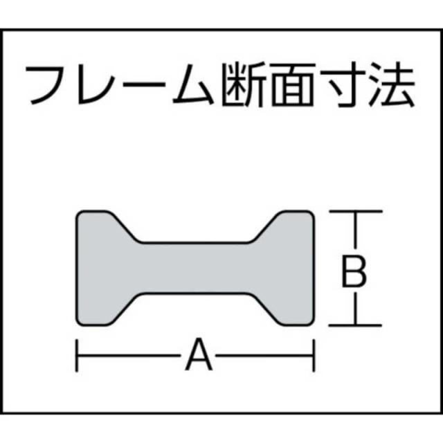 トラスコ中山　F型クランプ深型 口開300mmフトコロ300mm　D36T30J_1