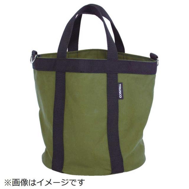 トラスコ中山 TRUSCO ソフトタフ電工バケツ Φ350X350 OD色 TSDB-350-OD