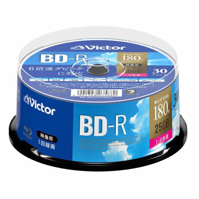 VERBATIMJAPAN 録画用BD-R スピンドル 1-6倍速 25GB 30枚 ...