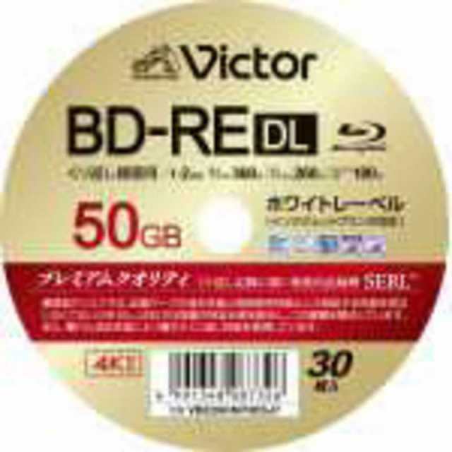 VERBATIMJAPAN 録画用BDRE DL Victor(ビクター) ［30枚 50GB