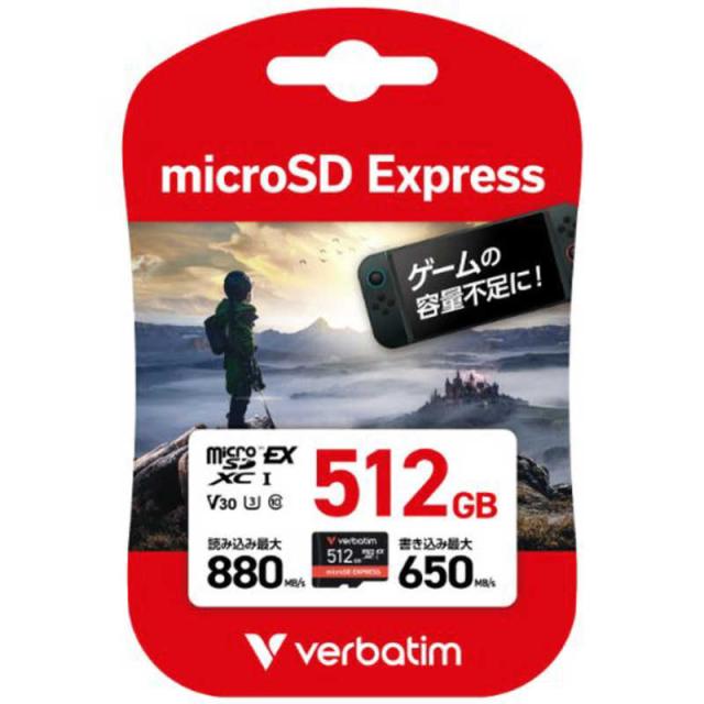 VERBATIMJAPAN microSD Expressカード Nintendo Switch2 動作確認済