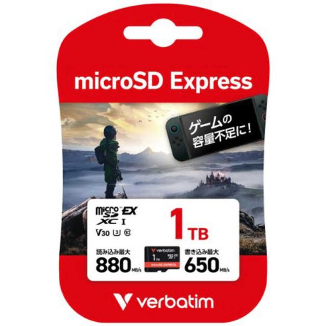 VERBATIMJAPAN microSD Expressカード Nintendo Switch2 動作確認済