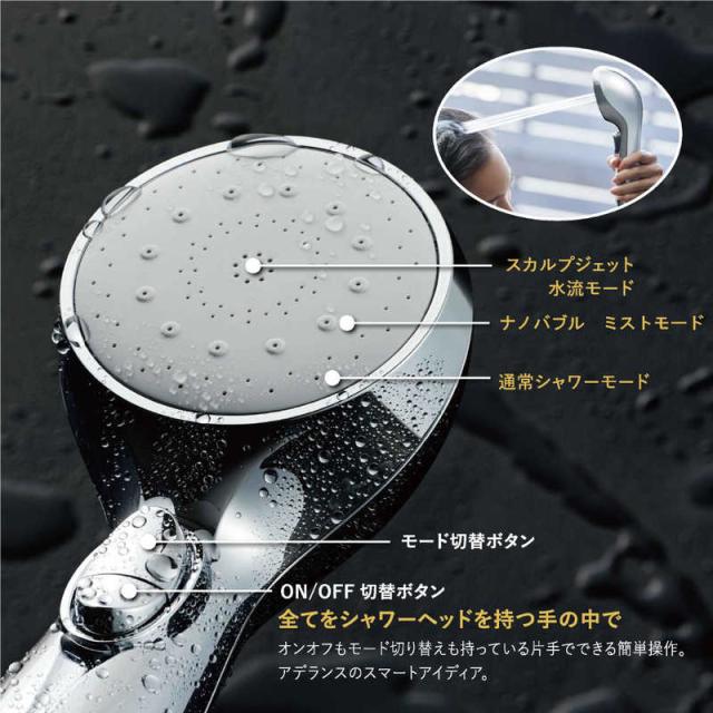 「新品」シャワーヘッド　CRESKA（クレスカ）　アデランス アデランス クレスカシャワーヘッド (シャワーヘッド) 価格比較 - 価格.com